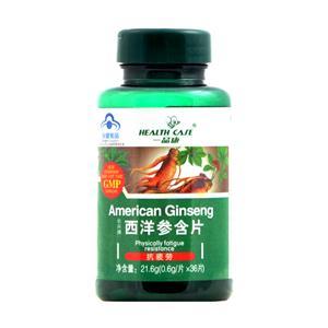 西洋參含片(長興牌) 功效、價格、用法及選購指南