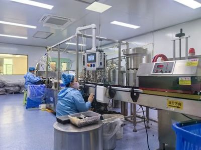 通化 人參產(chǎn)業(yè)“新新”向榮，西洋參成新亮點(diǎn)