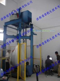 RJW系列微機控制集裝袋拉力試驗機 專業保障包裝安全，精準測試物料承載